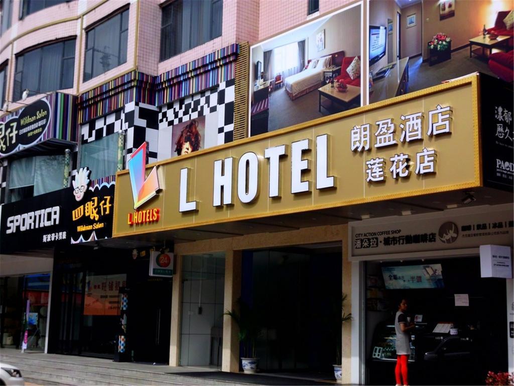 L Hotels Lianhua Branch Zhuhai Zewnętrze zdjęcie